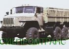 Бортовой автомобиль -4320-0611